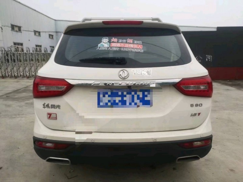 成都19年东风5806