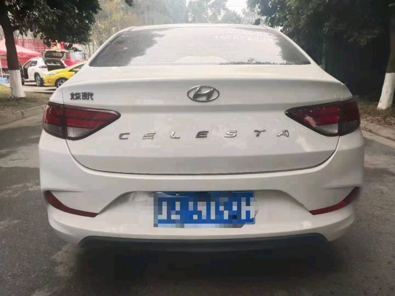 成都20年现代悦动7