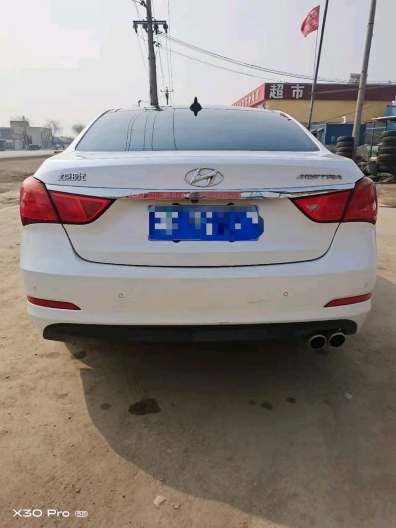 保定16年现代名图8