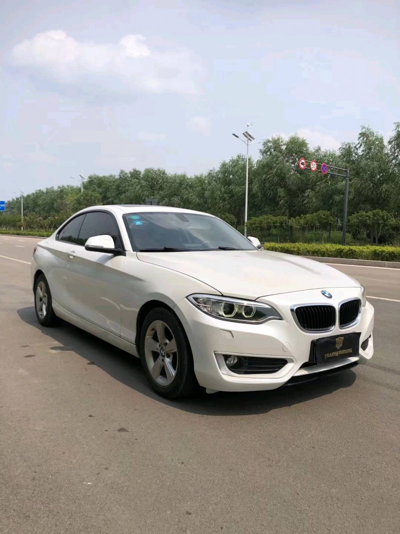 北京16年宝马2系7