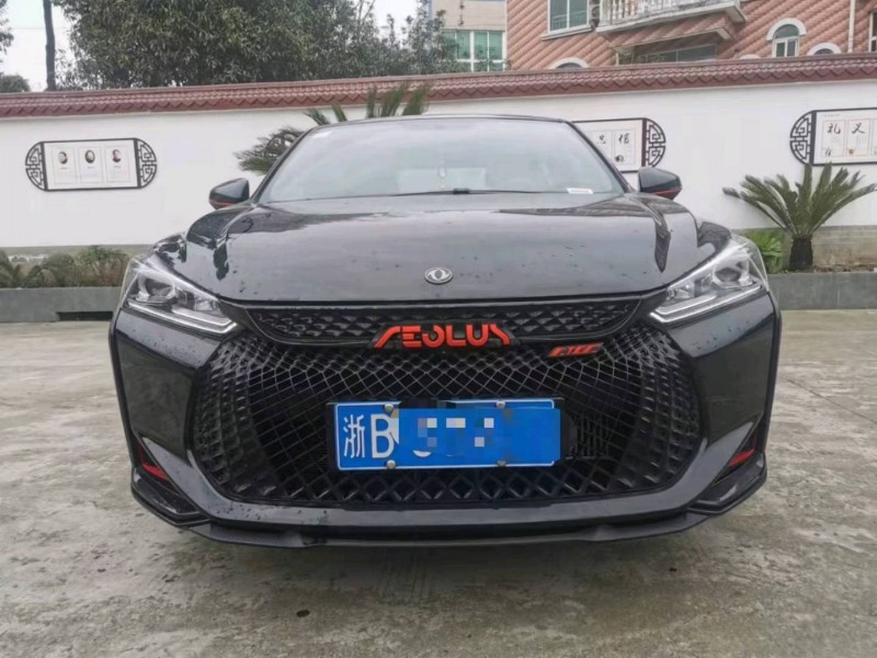 成都21年东风奕炫1