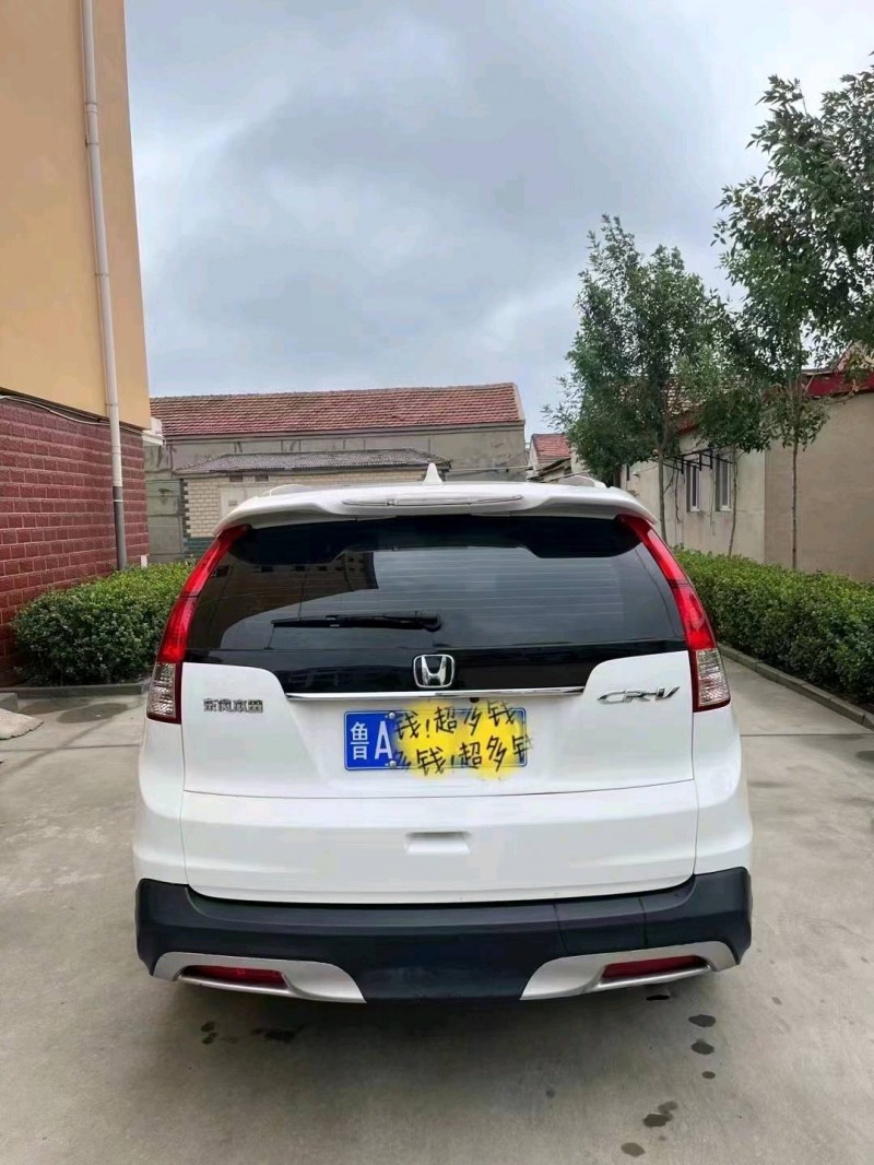 邢台13年本田CRV6