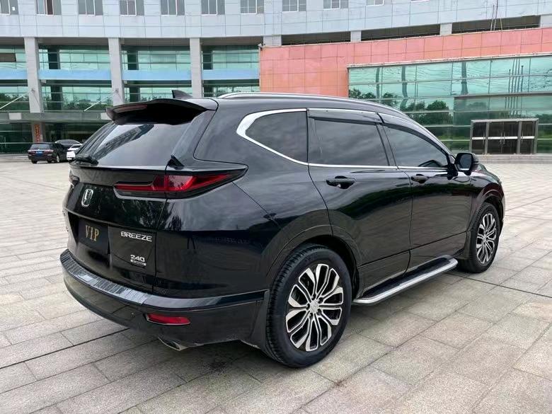 盐城20年本田皓影2