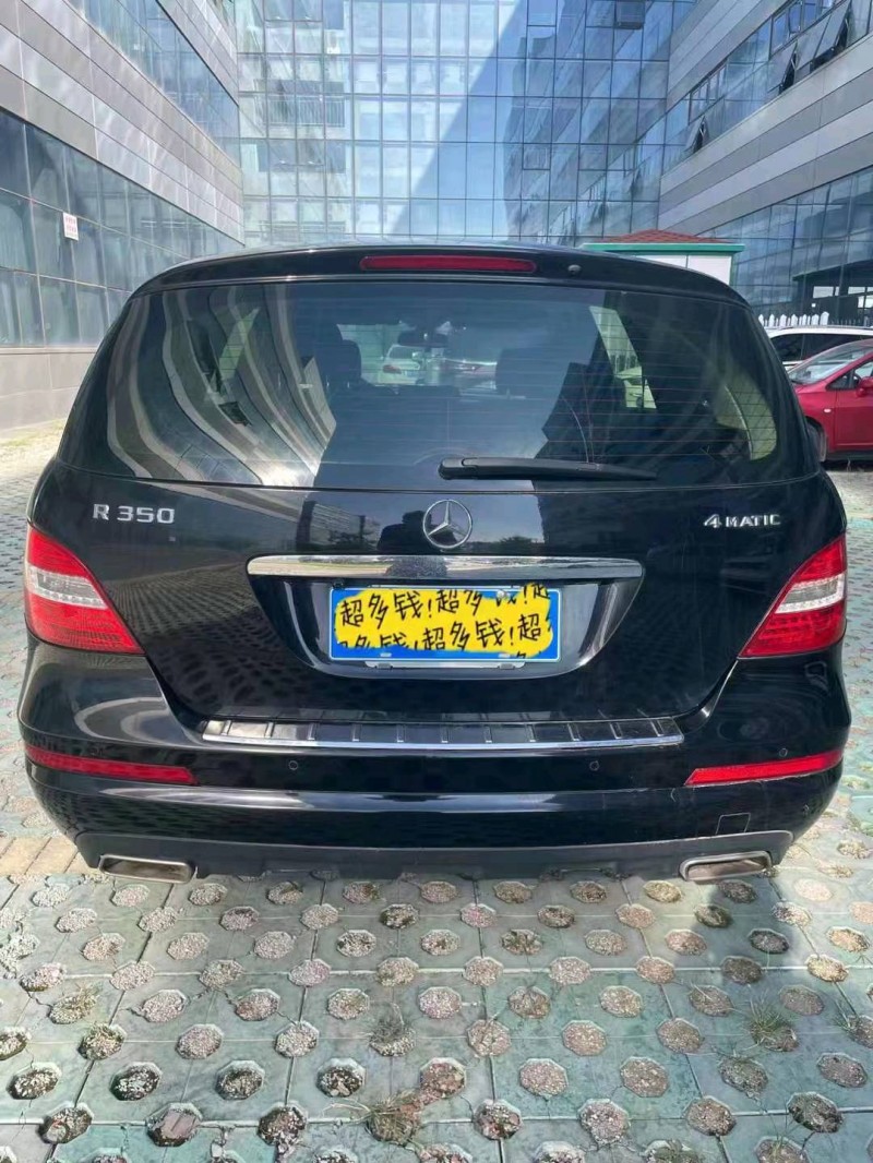 枣庄13年奔驰R8