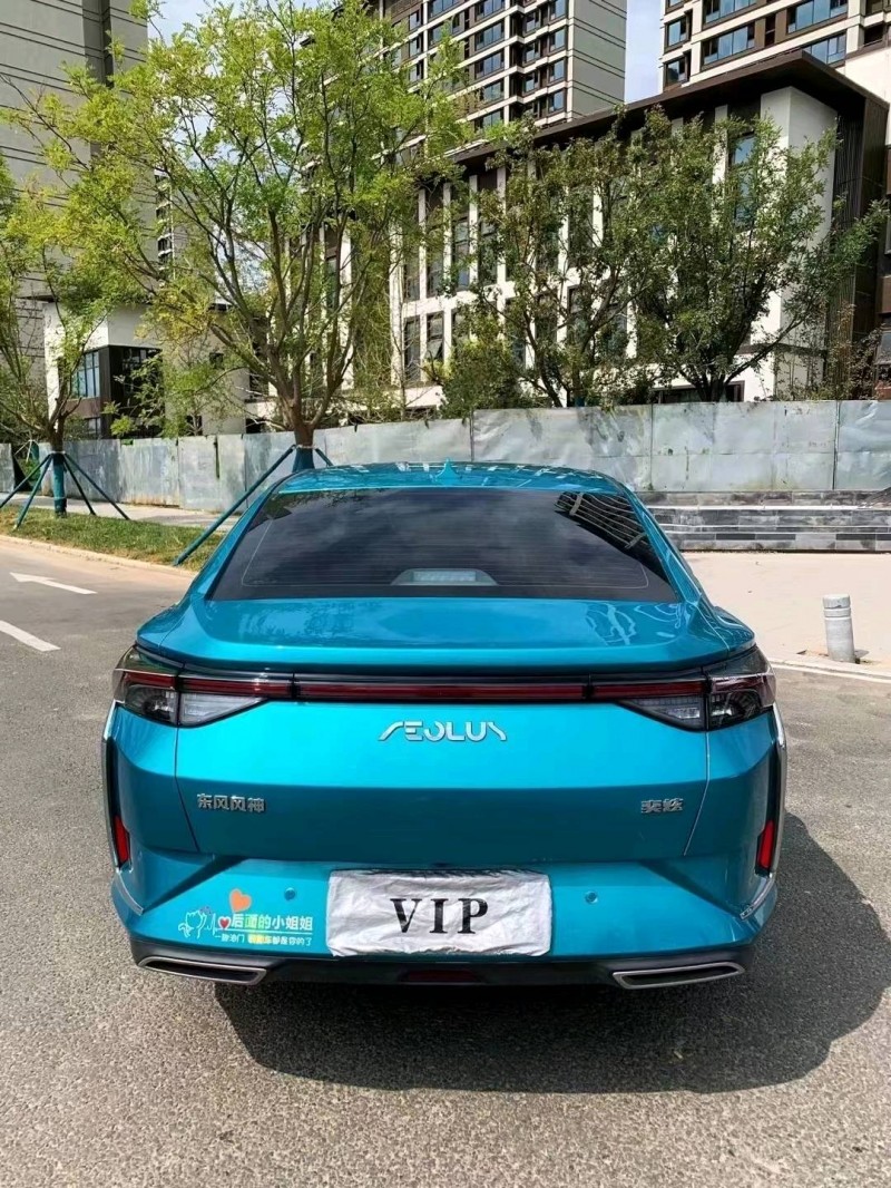 廊坊21年东风奕炫9