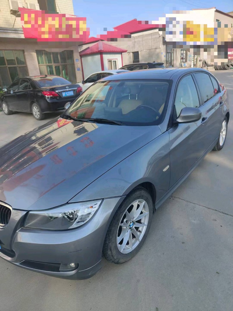 保定11年宝马3系4