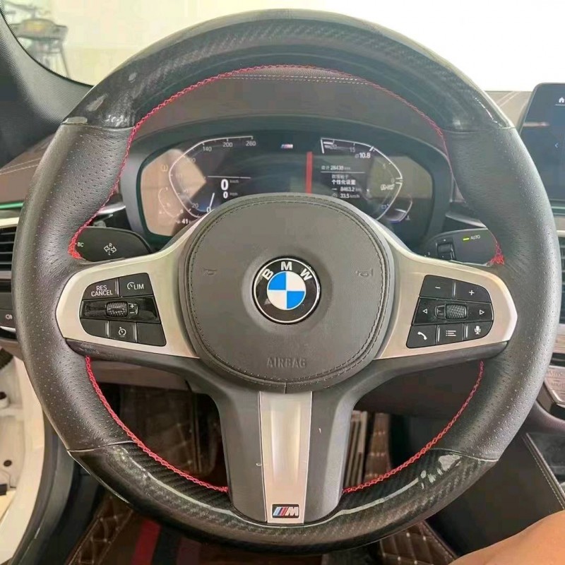 北京20年宝马5系6