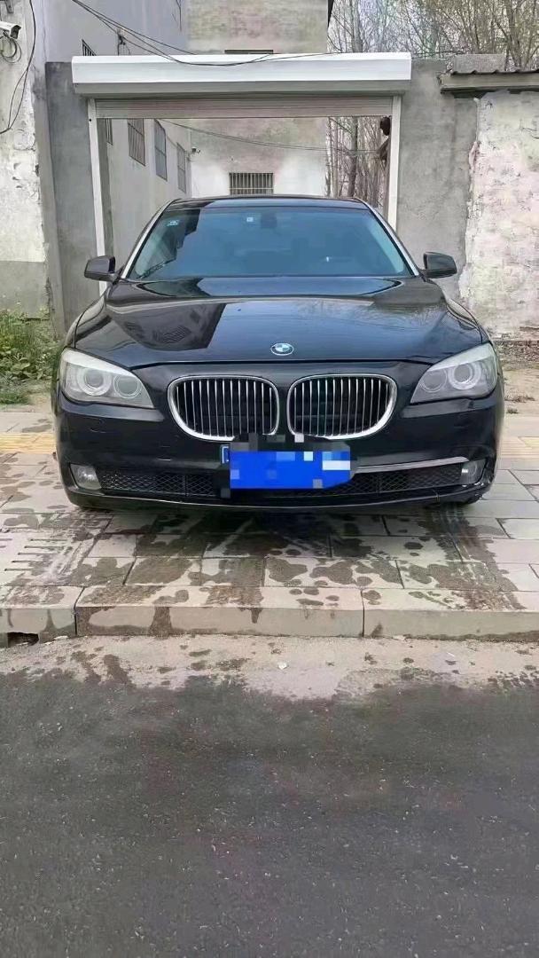 北京11年宝马7系8