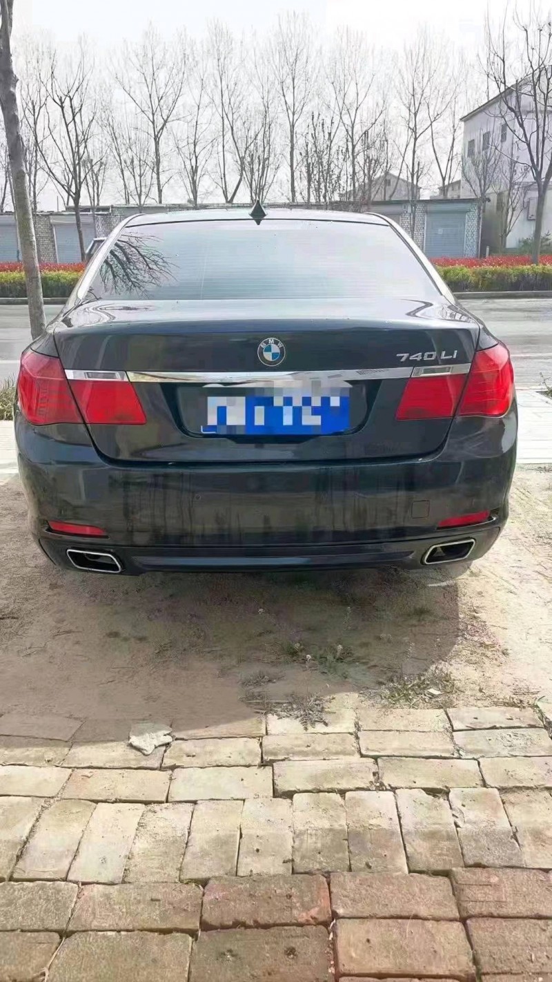 北京11年宝马7系6