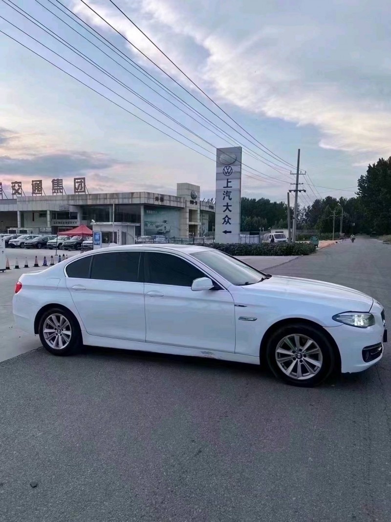 北京13年宝马5系7