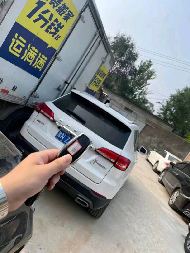 北京20年哈弗H73