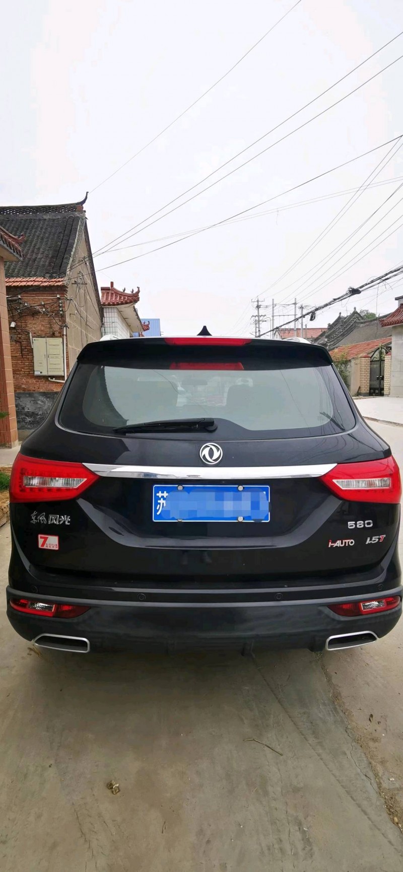 北京20年东风5804