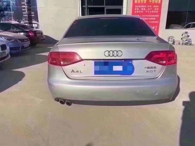 北京13年奥迪A4L6