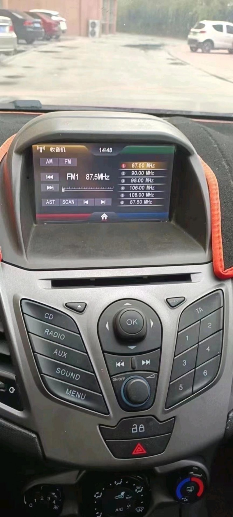 北京15年福特嘉年华9