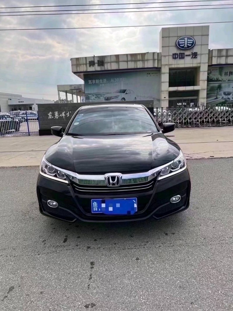 北京17年本田雅阁9