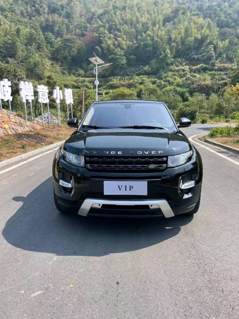 宜春15年路虎揽胜极光(进口)1