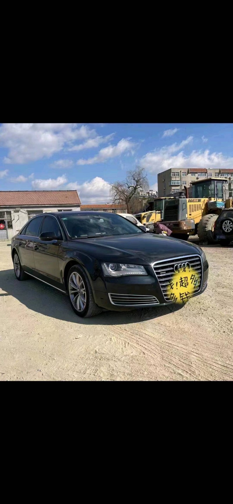 枣庄12年奥迪A8L3