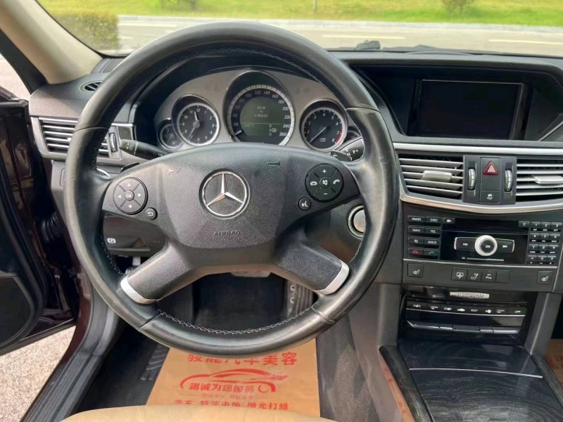 宜昌10年奔驰E8