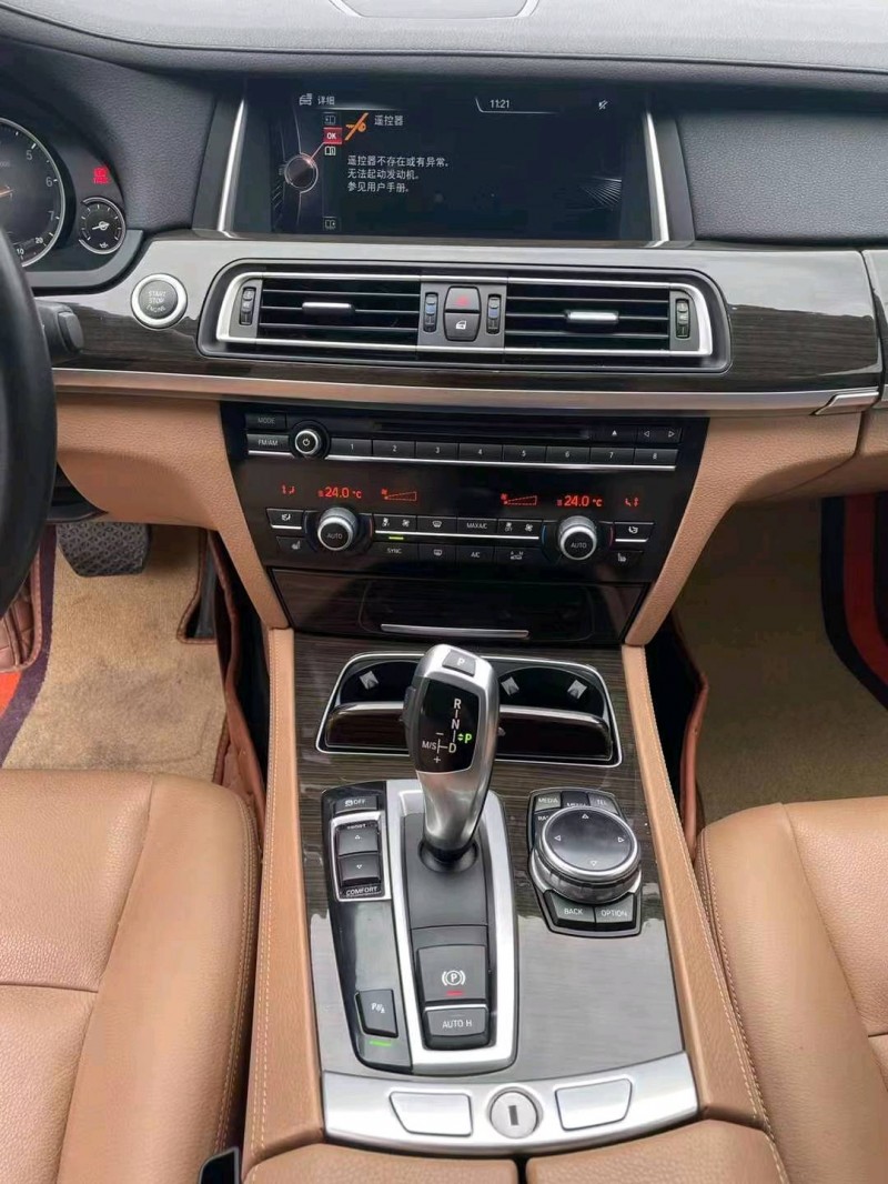 北京15年宝马7系5