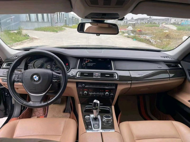 北京15年宝马7系8