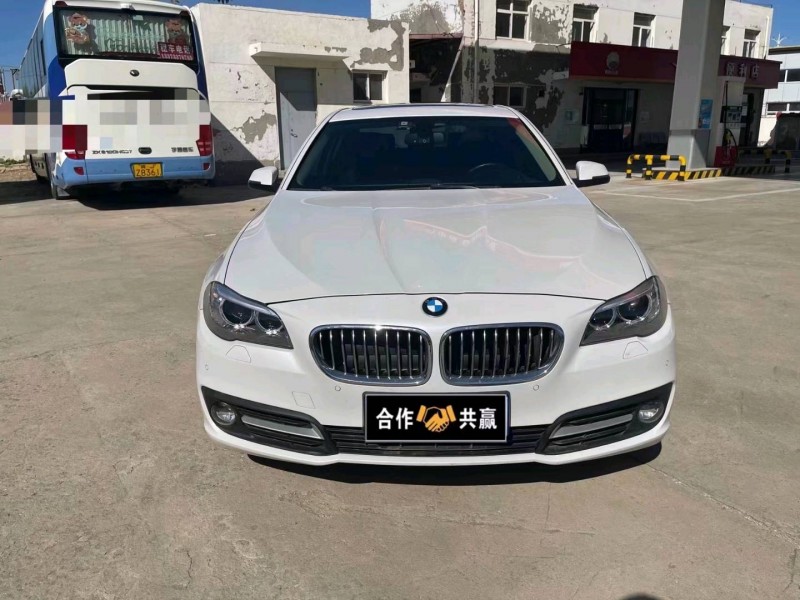 保定16年宝马5系8