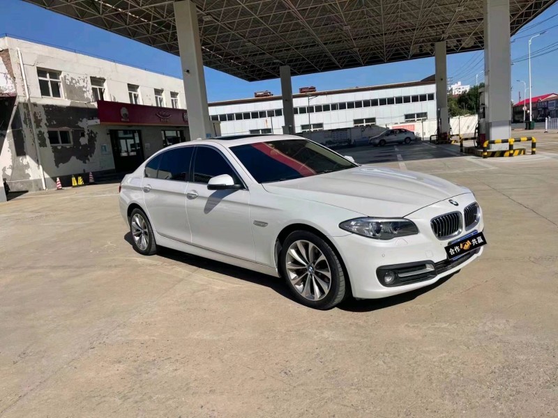 保定16年宝马5系7