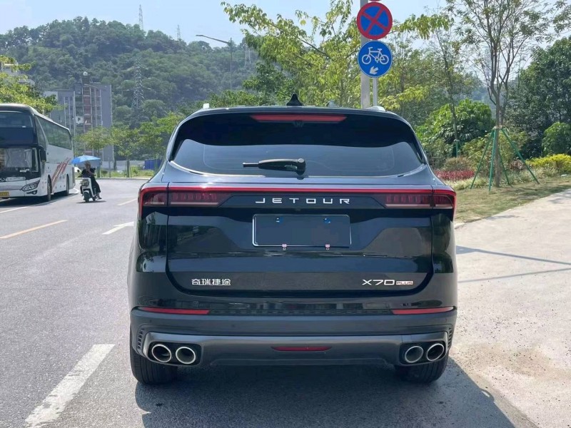 广州21年奇瑞捷途X705