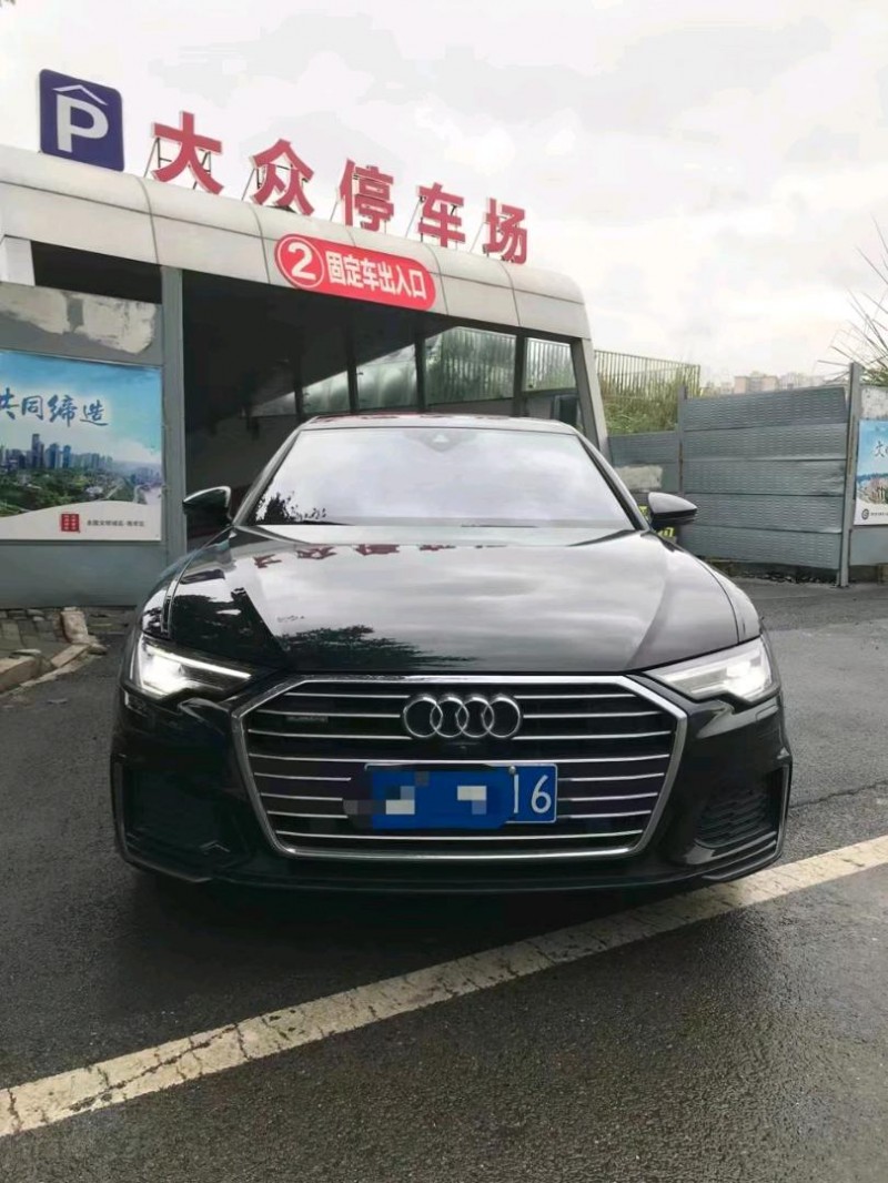 重庆20年奥迪A6L9