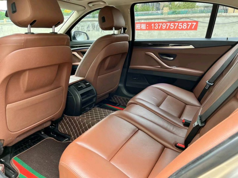 北京15年宝马5系1