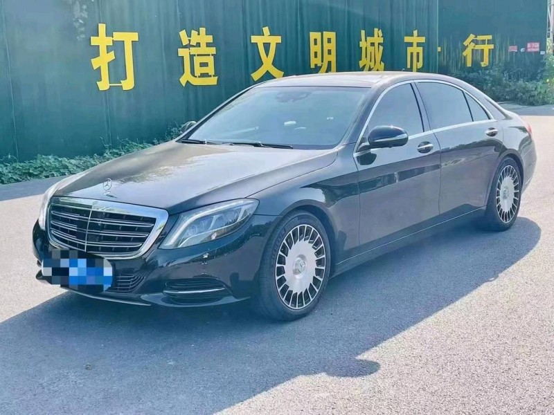枣庄16年奔驰S6