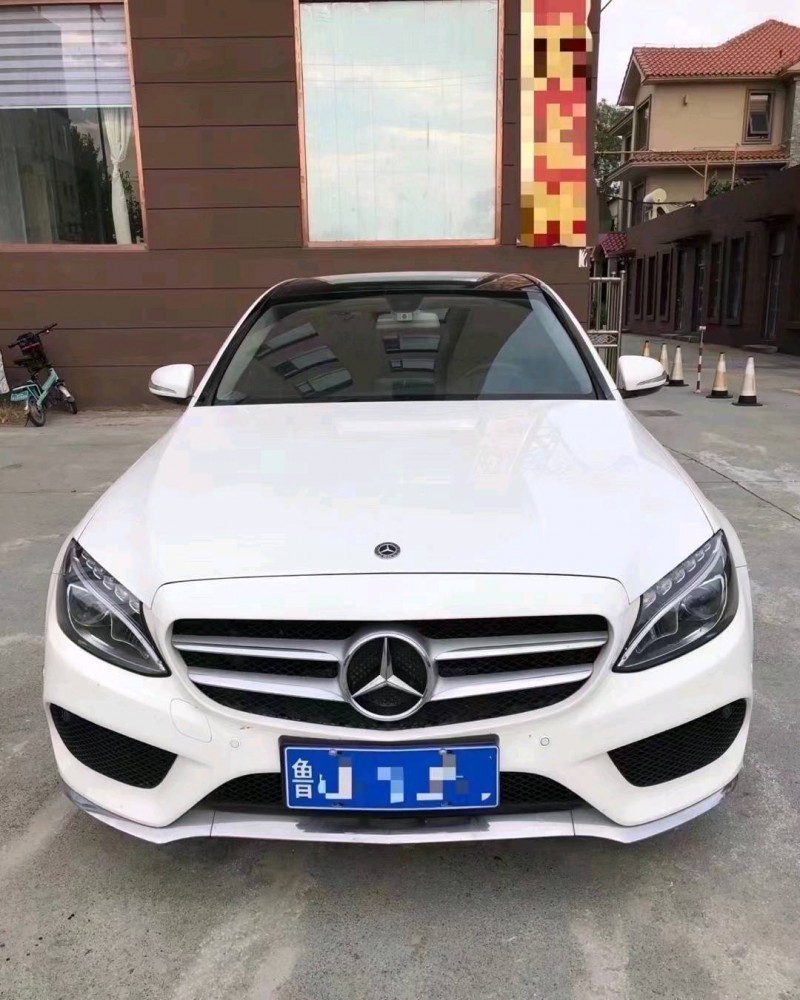 枣庄18年奔驰C1