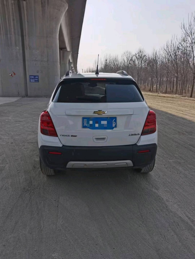 保定16年雪佛兰创酷7