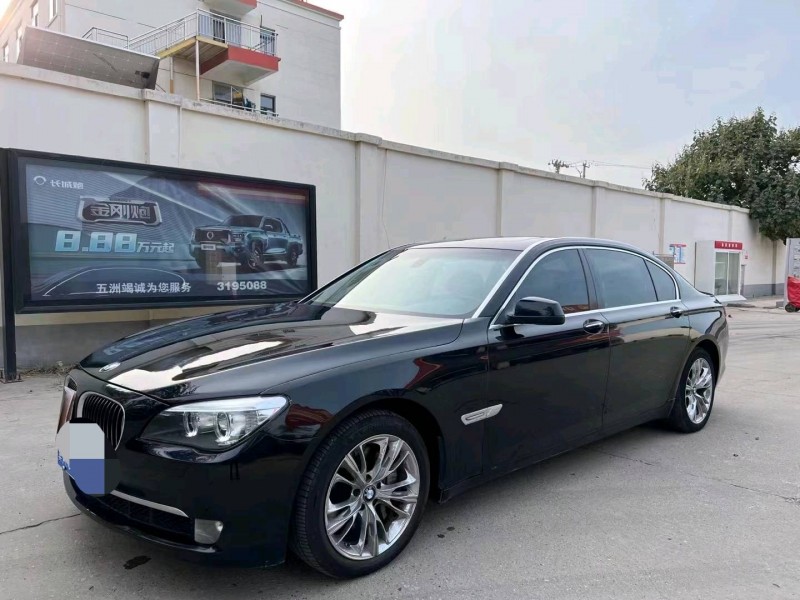 保定10年宝马7系3