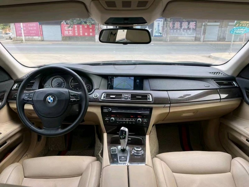 保定10年宝马7系4