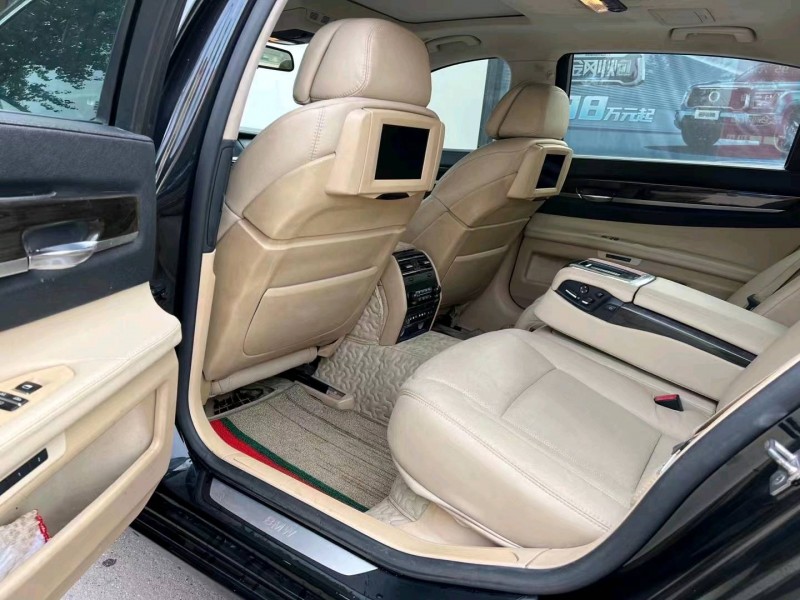 保定10年宝马7系6