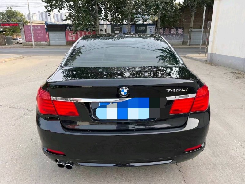 保定10年宝马7系9