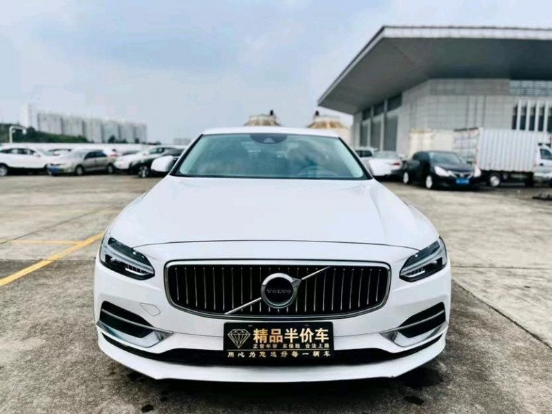 東莞18年沃爾沃S901