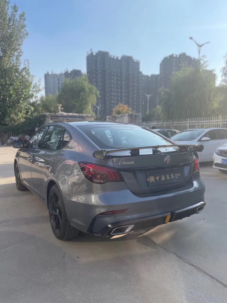 濮陽22年名爵63