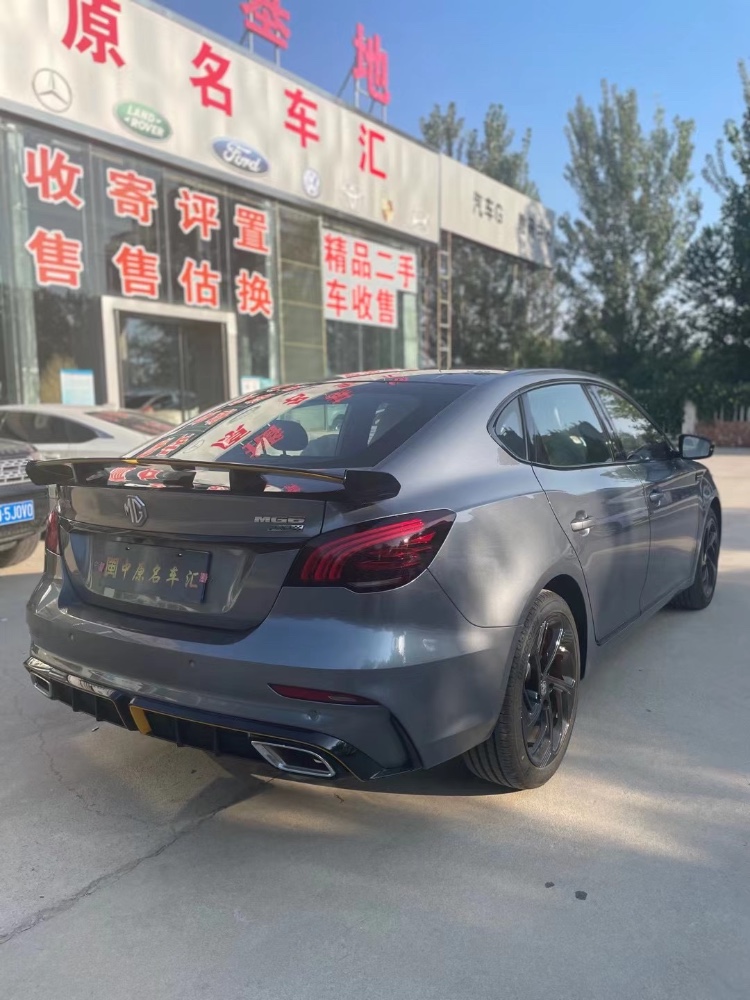 濮陽22年名爵61