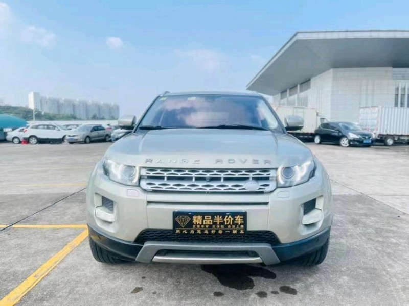 东莞13年路虎极光1