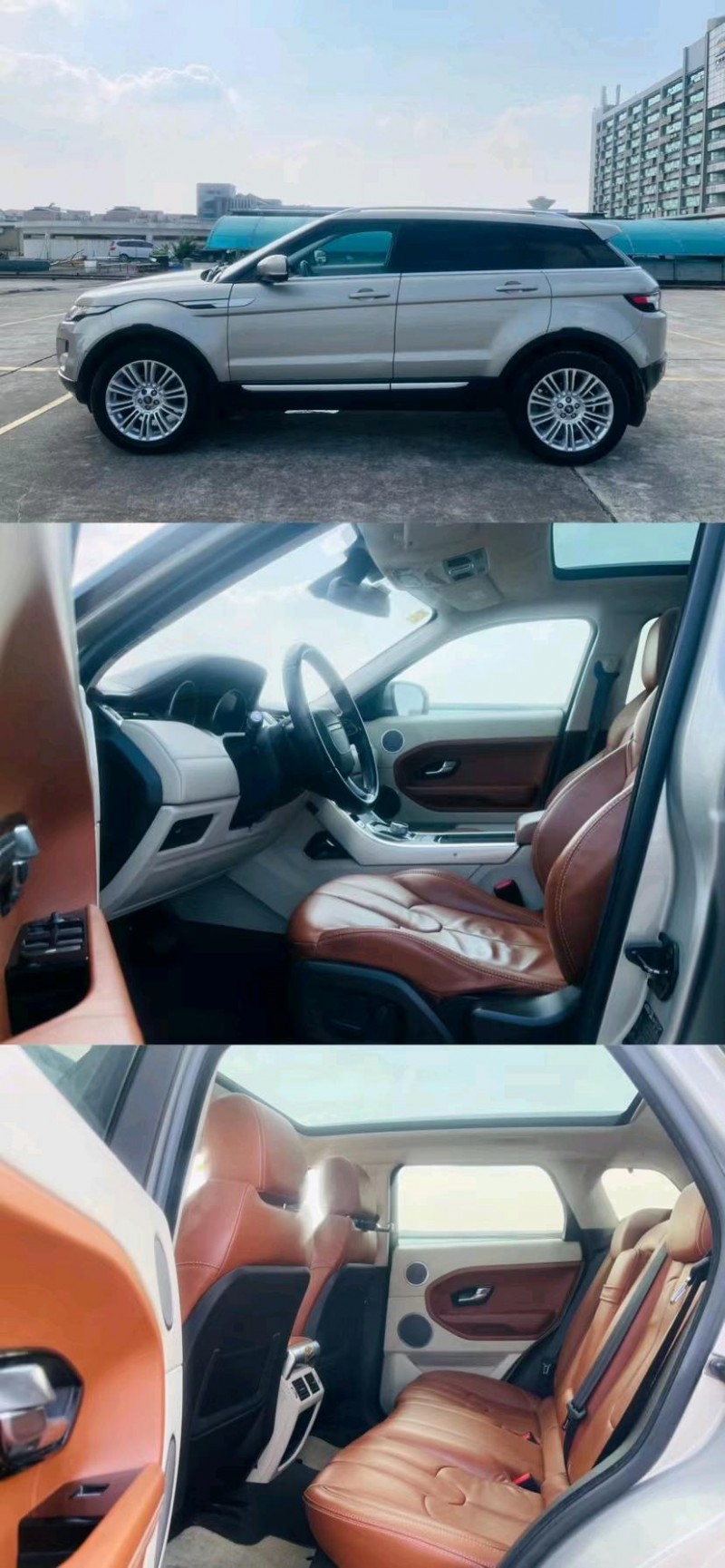 东莞13年路虎极光4