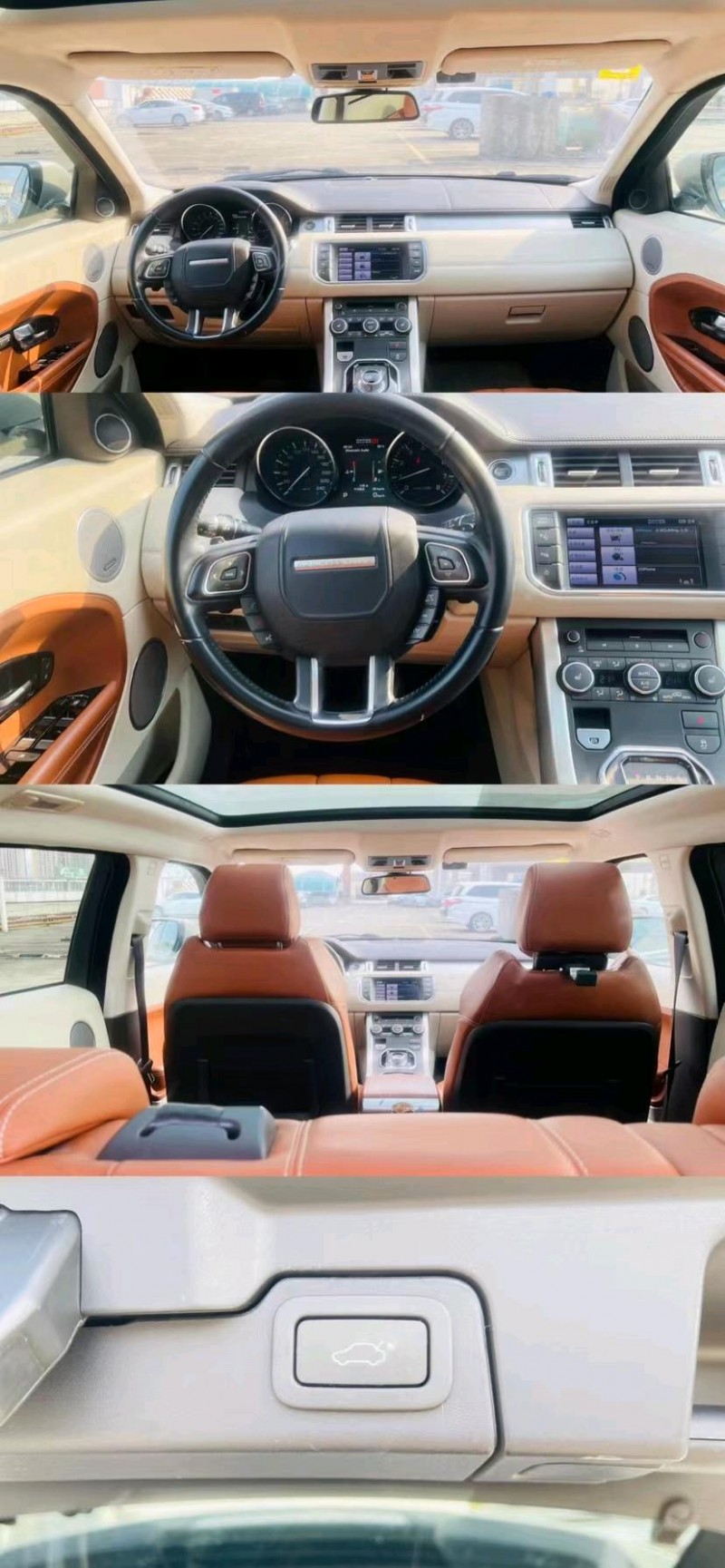 东莞13年路虎极光5