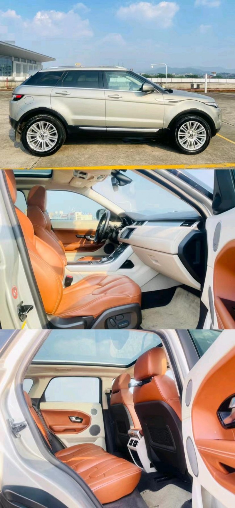 东莞13年路虎极光6