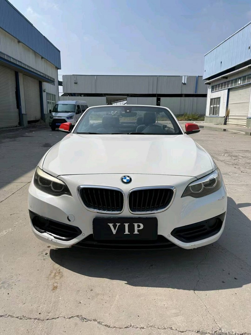 徐州18年宝马2系7