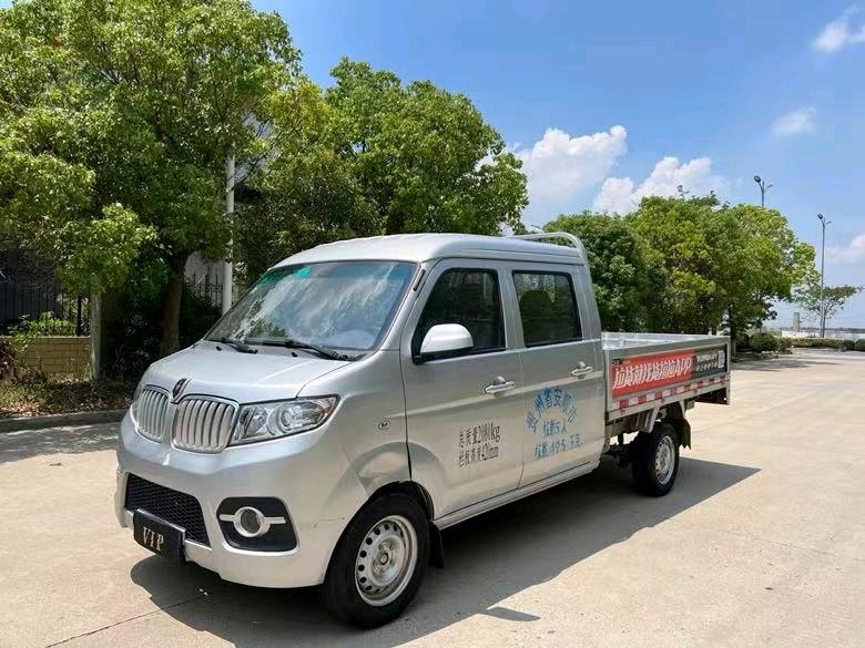 盐城20年金杯小金牛7