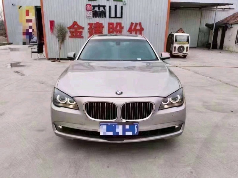 北京11年宝马7系1