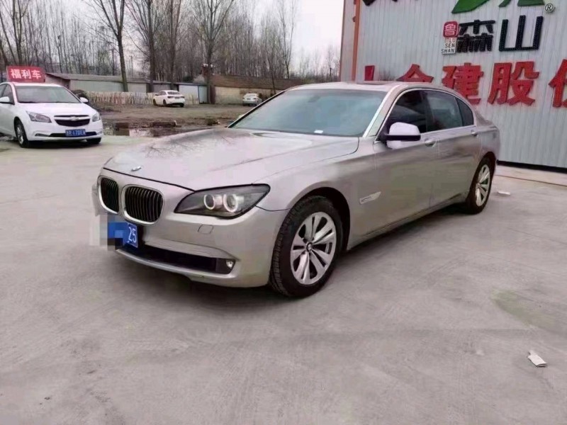 北京11年宝马7系3