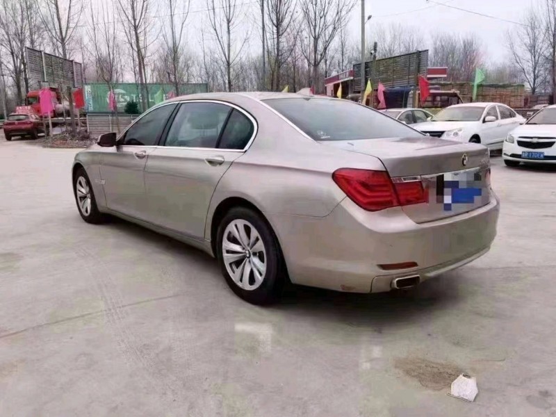 北京11年宝马7系5