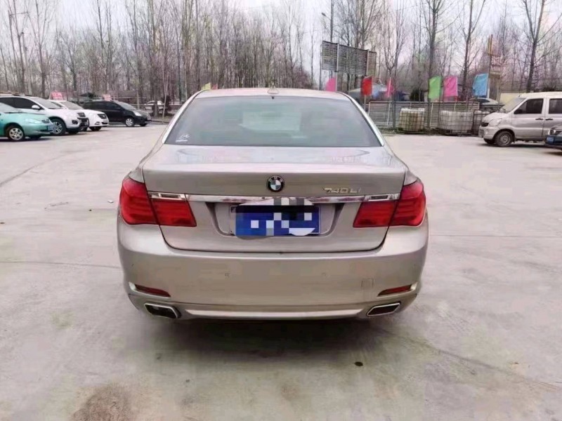 北京11年宝马7系9