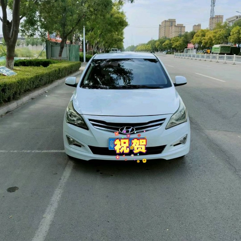 聊城17年现代瑞纳8